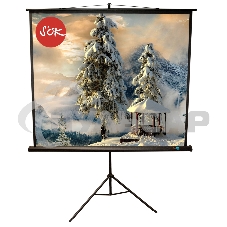 Экран Sakura 200x200см TriScreen 1:1 напольный рулонный белый 111' Matt White (MW), черный корпус