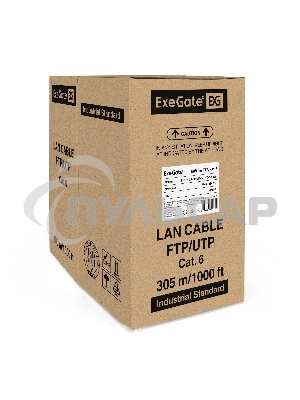 Кабель ExeGate FTP 4 пары кат.6 медь, 23AWG, экран, бухта 305м, серый, PVC