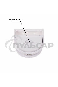 Беспроводной звонок Rexant с выносным датчиком движения (модель GS-215)