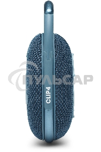 Портативная акустическая система JBL CLIP 4, синий