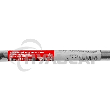 Сверло по дереву шнековое Matrix, 8 х 230 мм, 6-гранный хвостовик