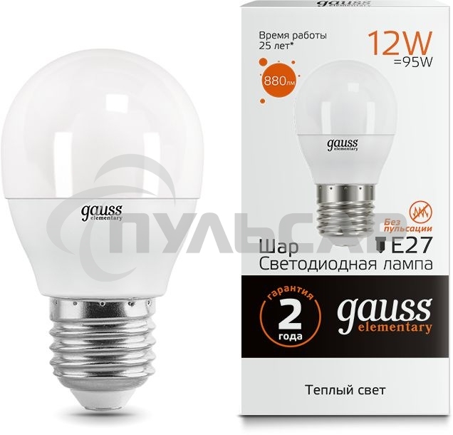 Лампа светодиодная Gauss Elementary Шар 12Вт 880лм E27 3000К