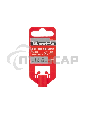 Бур по бетону Matrix, 12 x 400 мм, SDS PLUS c крестовой пластиной