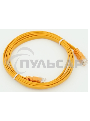 Патч-корд литой 5E Copper FLAT 1.5 m