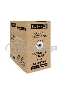 Кабель ExeGate FTP 4 пары кат.6 медь, 23AWG, экран, бухта 305м, серый, PVC