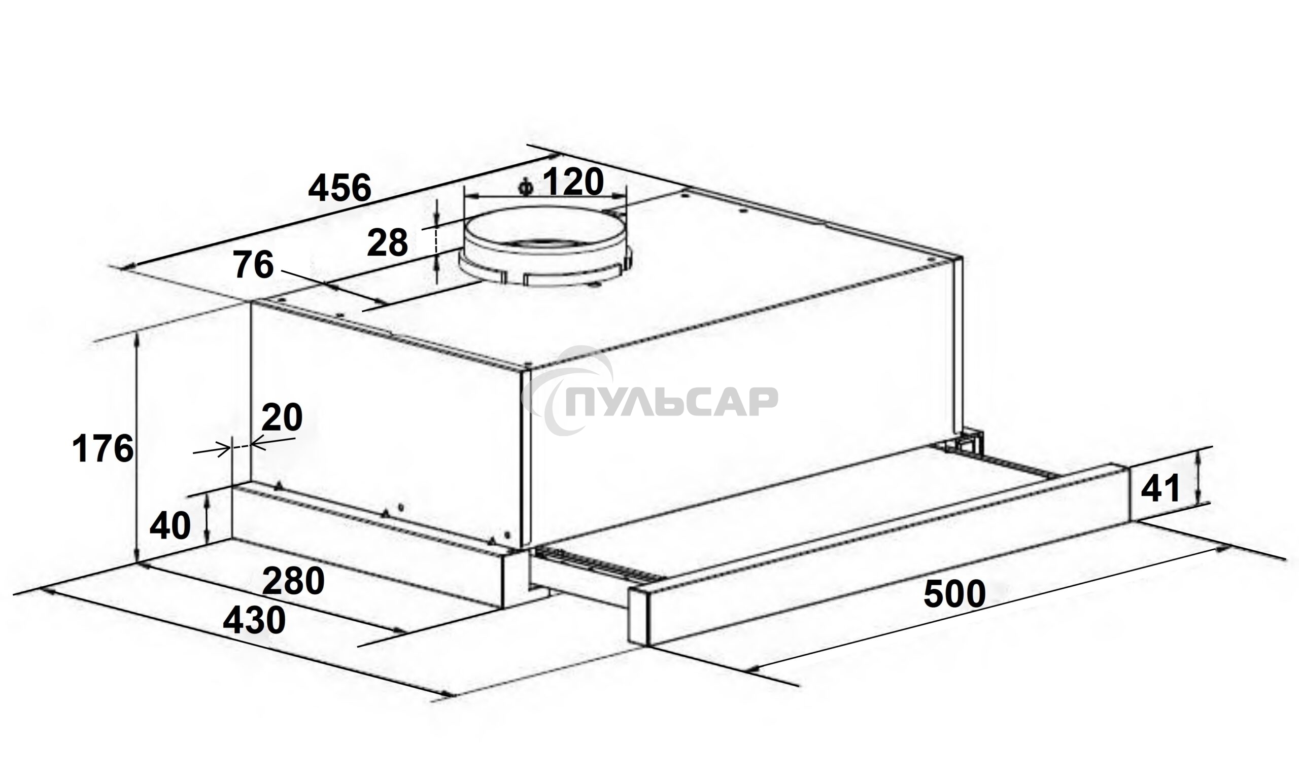 Вытяжка телескопическая LEX Hubble G 500 черный, 50 см, 650 куб. м/ч, 48 дБ