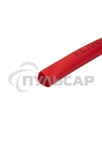 Трубка термоусаживаемая 4,0/2,0 мм красная, ролик 2,44 м Rexant