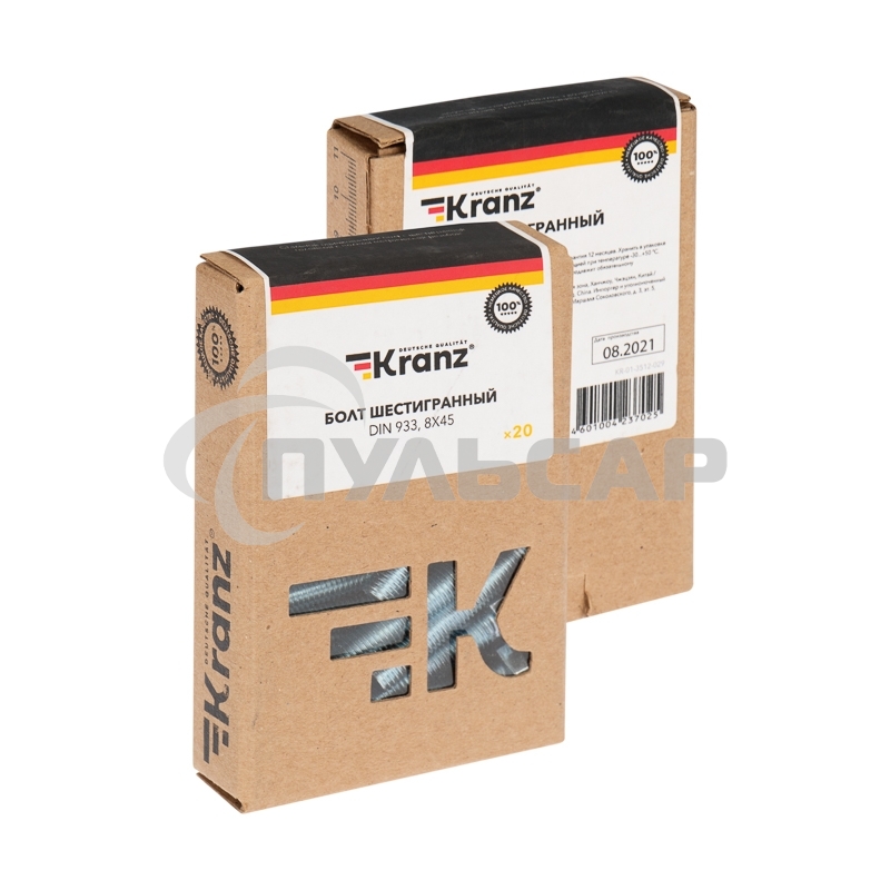 Болт шестигранный KRANZ DIN 933, 8х45, упаковка поставщика ( 24 кг. / 1 100 шт.)