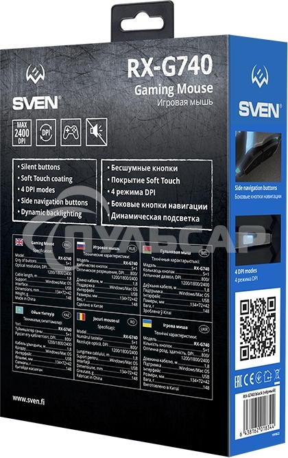 Мышь проводная SVEN RX-G740 черный, 2400 dpi, USB, кнопки - 6