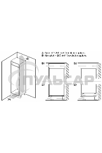 Морозильная камера Bosch GIN81AE30M Встраиваемая