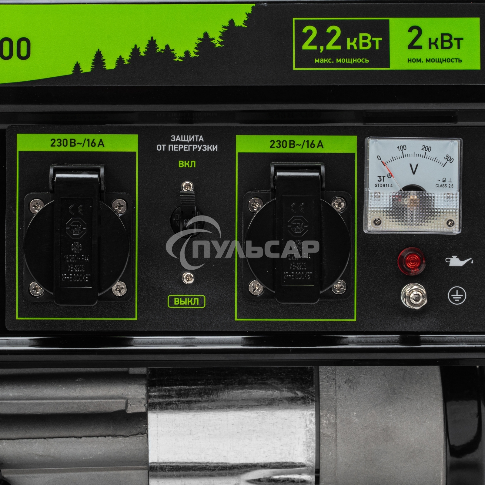 Электрогенератор бензиновый СИБРТЕХ БС-2500, 2.2 кВт, 95 дБ, 36.8 кг