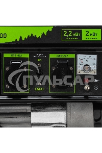 Электрогенератор бензиновый СИБРТЕХ БС-2500, 2.2 кВт, 95 дБ, 36.8 кг