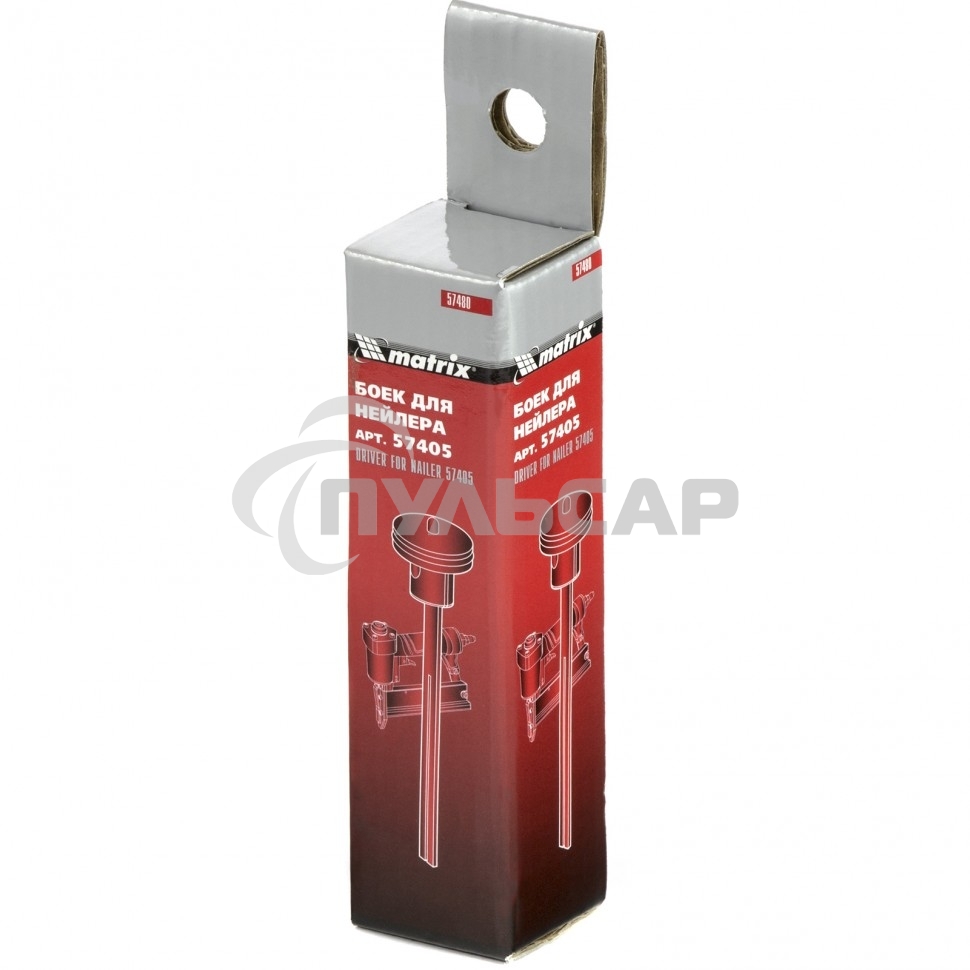 Боек Matrix для нейлера артикул 57405 57480
