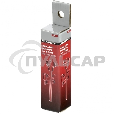 Боек Matrix для нейлера артикул 57405 57480