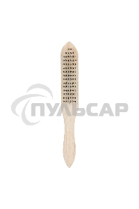 Щетка 6-рядная металлическая с деревянной ручкой Sparta