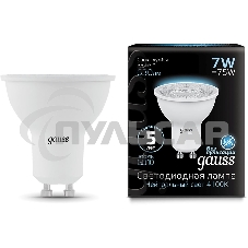 Лампа светодиодная LED Gauss MR16 GU10 7Вт 4100К 1/10/100