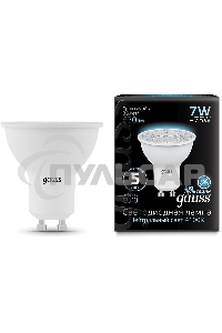 Лампа светодиодная LED Gauss MR16 GU10 7Вт 4100К 1/10/100