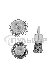 Набор щеток для дрели, 1 Плоская 50мм, 2 Чашки 25-50мм, шпилька, нерж. вит. проволока Denzel