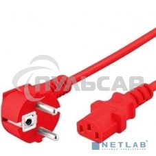 Кабель питания компьютера (Schuko+C13) (3x1.0), 10A, угловая вилка, 3 м, красный Hyperline PWC-IEC13-SHM-3.0-RD