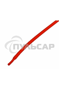 Термоусаживаемая трубка Rexant 1,5/0,75 мм, красная, упаковка 50 шт. по 1 м