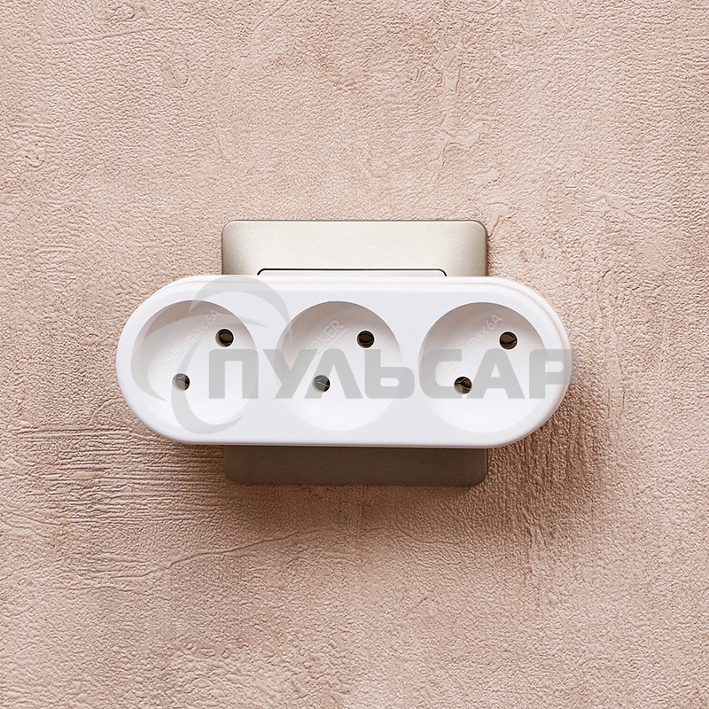 Тройник электрический линейный 6-10 А без заземления белый Rexant