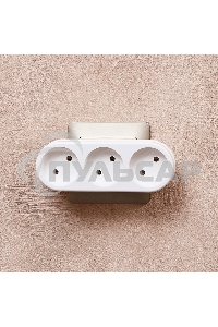 Тройник электрический линейный 6-10 А без заземления белый Rexant