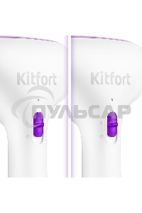 Отпариватель ручной Kitfort КТ-998-1 1000Вт фиолетовый/белый
