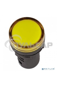 Арматура светосигнальная AD-22DS 230В жел. ИЭК BLS10-ADDS-230-K05