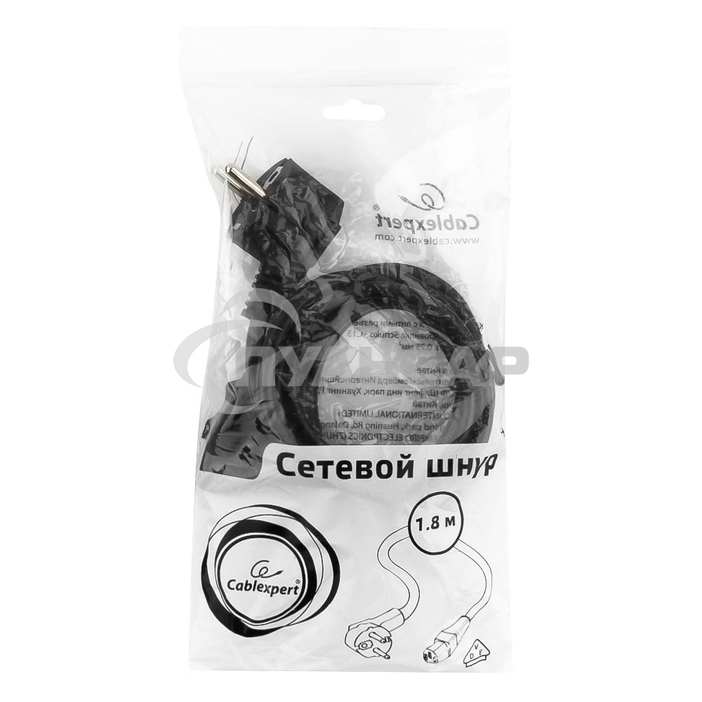 Кабель питания Gembird 1.8м, VDE(0.75мм), черный, с зазем., пакет PC-186-VDE