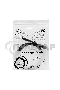 Кабель Cablexpert CCP-USB3.1-CMCM-1M USB3.1TypeC/USB3.1TypeC, 1м,