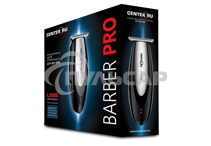 Машинка для стрижки Centek CT-2134 (чер/сталь) 3 насадки, USB зарядка, время работы 55 мин