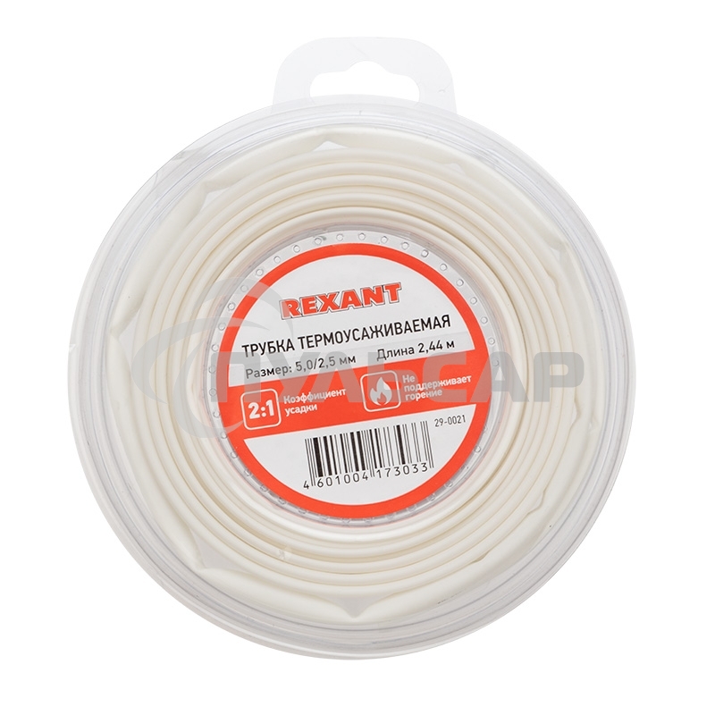 Трубка термоусаживаемая 5,0/2,5 мм белая, ролик 2,44 м Rexant