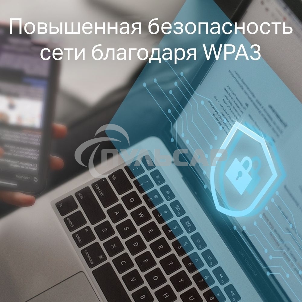 Двухдиапазонный Wi-Fi адаптер TP-Link Archer T2E AC600 PCI Express