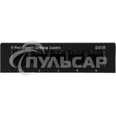 Коммутатор Cudy GS105 (L2) 5x1Gbит/с неуправляемый