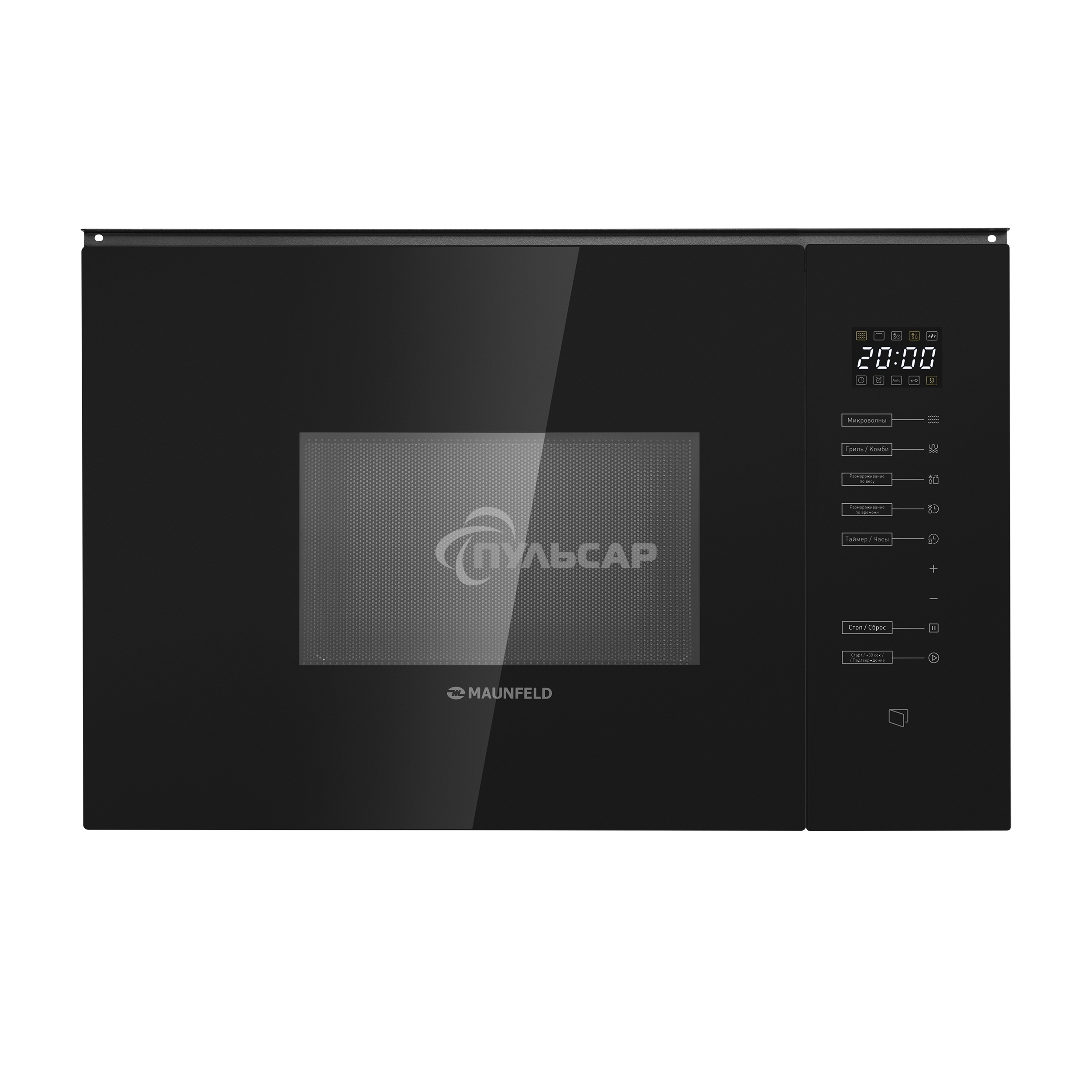 Микроволновая печь встраиваемая Maunfeld MBMO925SGB09 черный, 25 л, 1450 Вт, переключатели -сенсор