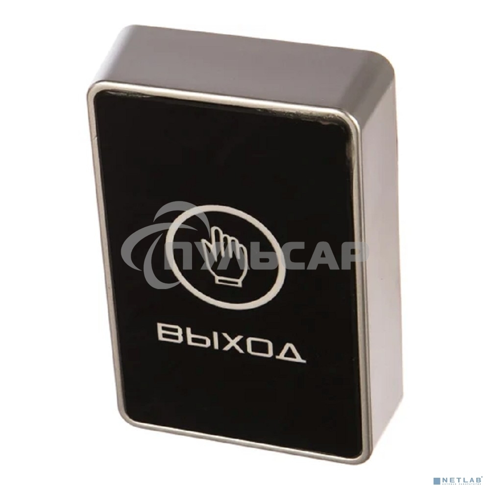 Кнопка выхода Tantos TS-Magic черный (00-00016850)