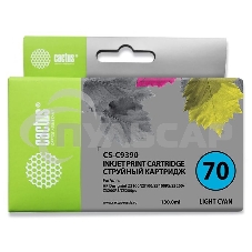 Картридж струйный Cactus CS-C9390 №70 светло-голубой (130 мл.) для HP DesignJetZ2100, Z2100GP, Z3100, Z3100GP, Z3100ps GP, Z3200, Z3200ps, Z5200, Z5400 ePrinter, Z5400ps PostScript