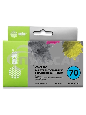 Картридж струйный Cactus CS-C9390 №70 светло-голубой (130 мл.) для HP DesignJetZ2100, Z2100GP, Z3100, Z3100GP, Z3100ps GP, Z3200, Z3200ps, Z5200, Z5400 ePrinter, Z5400ps PostScript