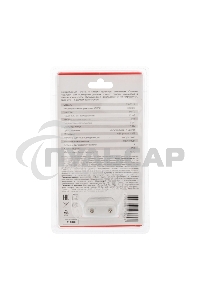 Ночник светодиодный ФАКЕЛ ХАМЕЛЕОН свечение мультиколор 7 цветов, 230 В