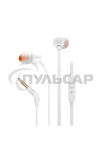 Наушники JBL Tune 110, 3.5 мм, внутриканальные, белый