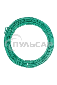 Проволока для подвязки,стальная в ПВХ (зеленый) 25 м, внутр. 1,6 мм / внеш. 3,0 мм Сибртех