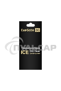 Термопрокладка ExeGate Ice EPG-16WMK (50x90x2.0 мм, 16 Вт/ (м•К), теплопроводящая клейкая двухсторонняя)