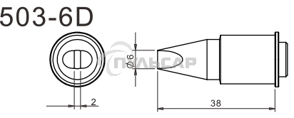 Жало для паяльника Quick 503-6D