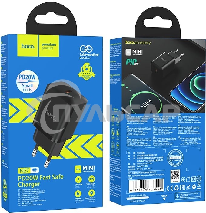 Сетевое зарядное устройство Hoco N27 Black 20W 3A+2.22A+1.67A (PD+QC+AFC) USB-C универсальное черный