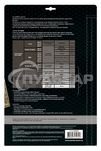 Холст Cactus CS-СA326010 A3/10л. для струйной печати