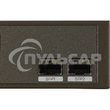 Неуправляемый коммутатор IP-COM G1110P-8-150W Ethernet 8GE+2SFP С 8-Портовым PoE