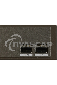 Неуправляемый коммутатор IP-COM G1110P-8-150W Ethernet 8GE+2SFP С 8-Портовым PoE