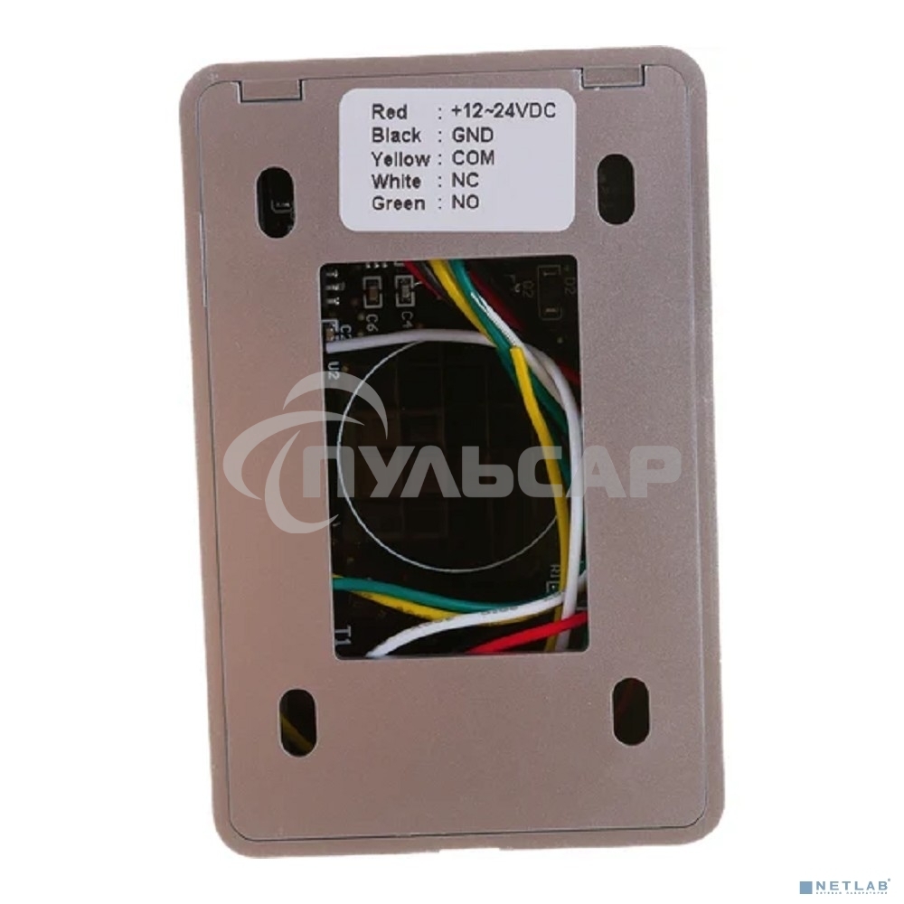 Кнопка выхода Tantos TS-Magic черный (00-00016850)