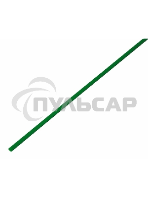 Термоусаживаемая трубка Rexant 1,5/0,75 мм, зеленая, упаковка 50 шт. по 1 м