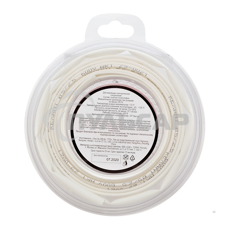 Трубка термоусаживаемая 5,0/2,5 мм белая, ролик 2,44 м Rexant